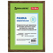 Рамка 21х30 см, пластик, багет 15 мм, BRAUBERG "HIT", орех, стекло, 390025
