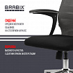 Кресло офисное BRABIX PREMIUM "Ultimate EX-801" хром, плотная двойная сетка Х2, черное/серое, 532918