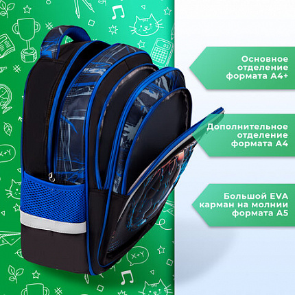 Рюкзак BRAUBERG KIDS FLOSSY, 2 отделения, 3 кармана, "Soccer Club", 3D-панель, 40х28х18 см, 273181