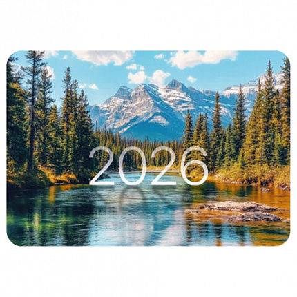 Календарь карманный на 2026 г, BRAUBERG, 64х93 мм, АССОРТИ №2, 20 видов, 117304