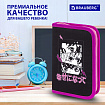 Пенал BRAUBERG с наполнением, 1 отделение, 1 откидная планка, 24 предмета, 21х14 см, "Anime movie", 272349