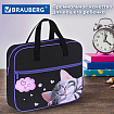 Папка на молнии с ручками BRAUBERG А4, 1 отделение, карман на молнии, 80 мм, "Sleeping kitten", 273309