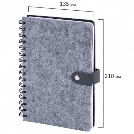 Ежедневник недатированный А5 135х210мм BRAUBERG Felt на гребне, войлок, кнопка 160л, серый, 117133