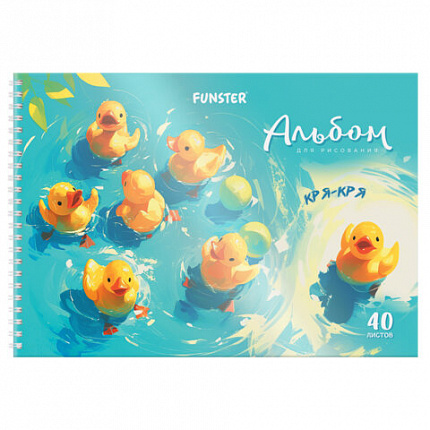 Альбом для рисования, пластиковая обложка, А4 40 л., гребень, FUNSTER (ФАНСТЕР), 210х297 мм, АССОРТИ (8 видов), 107684