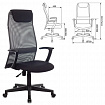 Кресло офисное KB-8, ткань-сетка, темно-серое, TW-04/TW-12, 496676