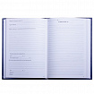Книга Отзывов и предложений, 96 л., бумвинил, блок офсет, нумерация, А5 (150х205 мм), BRAUBERG, 126499