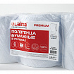 Полотенца бумажные рулонные 150 м, LAIMA (Система H1) PREMIUM, 2-слойные, белые с ЦВЕТНЫМ ТИСНЕНИЕМ, КОМПЛЕКТ 6 рулонов, 112504