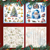 Бумага для скрапбукинга 30х30 см "Новогодний дизайн", двусторонняя, 12 листов, 180 г/м2, ОСТРОВ СОКРОВИЩ, 665438