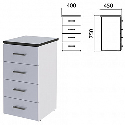 Тумба приставная "Монолит", 400х450х750 мм, цвет серый (КОМПЛЕКТ)