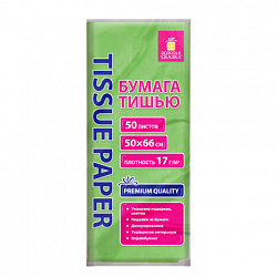 Цветная бумага ТИШЬЮ 17 г/м2, 50х66 см, 50 листов, салатовый цвет, ЗОЛОТАЯ СКАЗКА, 116490