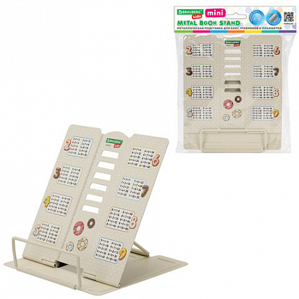 Подставка для книг и учебников BRAUBERG KIDS mini "Food" с таблицей умножения, регулируемый угол наклона, металлическая, 238974