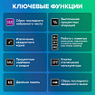 Калькулятор настольный BRAUBERG EXTRA COLOR-12-BKPR (206x155 мм),12 разрядов, двойное питание, ЧЕРНО-ФИОЛЕТОВЫЙ, 250480