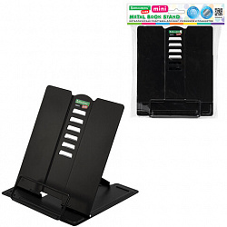 Подставка для книг и учебников BRAUBERG KIDS mini "Black", регулируемый угол наклона, металлическая, 238972