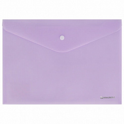 Папка-конверт с кнопкой BRAUBERG Pastel, А4, матовая непрозрачная лиловая, ПРОЧНАЯ, 0,2 мм, 272881