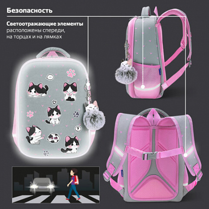 Ранец BRAUBERG LIGHT, 1 отделение, с брелоком, "Играющие котики", плюшевые нашивки, 36х26х13 см, 272030