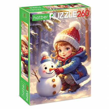 Пазл картонный "ЗИМНИЕ РАДОСТИ " 260 элементов АССОРТИ, 220х330 мм, HATBER