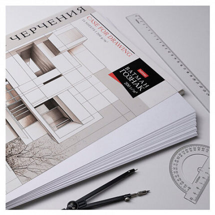 Папка для черчения БОЛЬШАЯ А3 297х420 мм, 24 л. 200 г/м2, без рамки, ватман ГОЗНАК, HATBER, 090036, 24Бч3A_33348