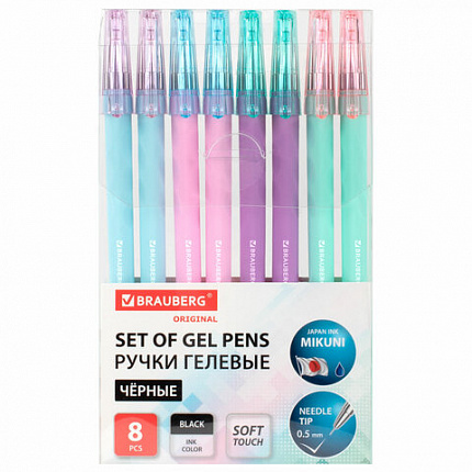Ручки гелевые BRAUBERG ORIGINAL, ЧЕРНЫЕ, НАБОР 8 штук, игольчатый узел 0,5 мм, линия письма 0,35 м, 144248