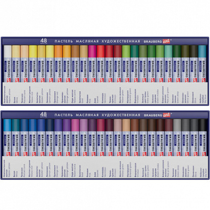 Пастель масляная художественная BRAUBERG ART CLASSIC, 48 цветов, круглое сечение, 182103