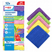 Салфетки из МИКРОФИБРЫ 30х30 см MULTI COLOUR, big pack, КОМПЛЕКТ 10 шт., 180 г/м2, LAIMA HOME, 607794