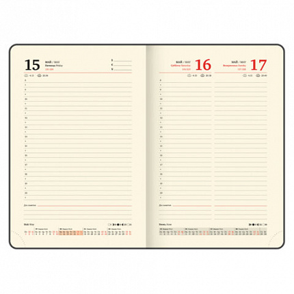 Ежедневник датированный 2026 А5 138x213 мм, BRAUBERG "Imperial", под кожу, сиреневый, 117064