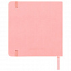 Скетчбук, слоновая кость 140 г/м2 120х120 мм, 80 л., КОЖЗАМ, резинка, BRAUBERG ART CLASSIC, пастель розовый, 116876