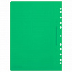 Скоросшиватель пластиковый с перфорацией BRAUBERG EXTRA, А4, 140/180 мкм, зеленый, 272896