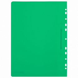 Скоросшиватель пластиковый с перфорацией BRAUBERG EXTRA, А4, 140/180 мкм, зеленый, 272896