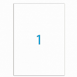 Этикетка самоклеящаяся 210х297 мм, 1 этикетка, белая, 70 г/м2, 50 листов, LOMOND, 2100005