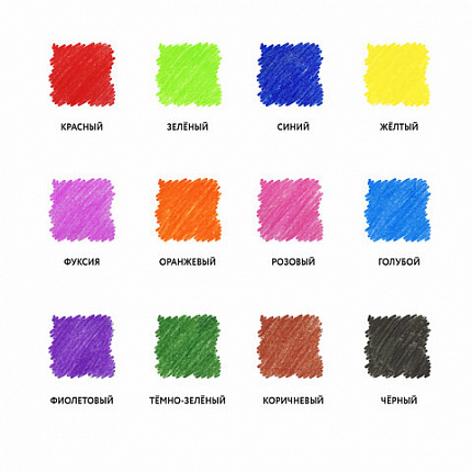 Карандаши цветные СУПЕРМЯГКИЕ ЮНЛАНДИЯ "ТРОПИКИ", 12 цветов, трехгранные, с РАСКРАСКОЙ, 181647