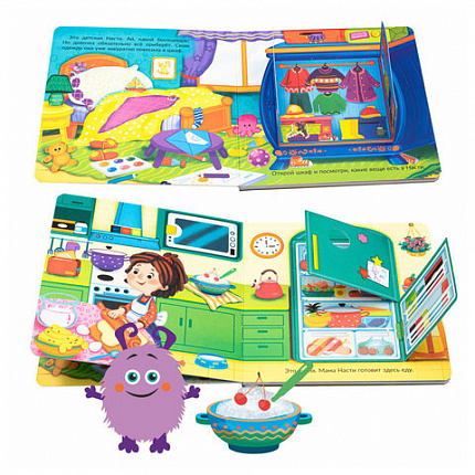 Книжка с двойными окошками "Веселые окошки", 160х160 мм, твердая обложка, АССОРТИ, Бимбимон