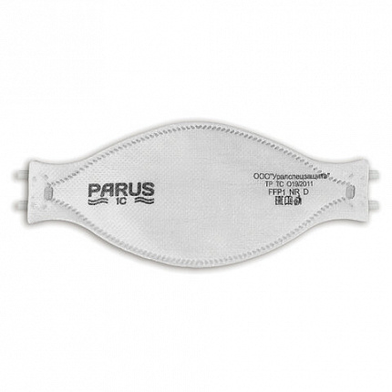 Респиратор противоаэрозольный, базовый класс защиты FFP1, без клапана, PARUS 1С, 1229634