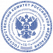 Оснастка для печатей оттиск D=45 мм, синий, TRODAT 4645 P4, корпус черный, с крышкой, подушка, 153024