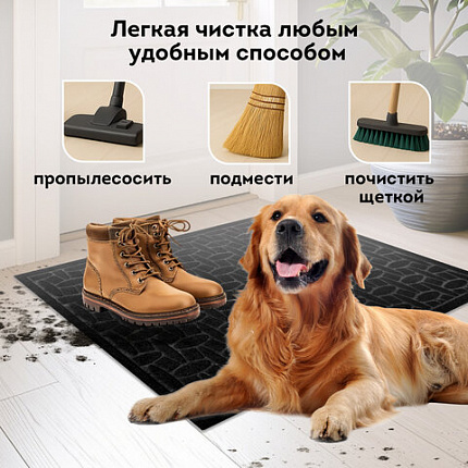 Коврик придверный 60х90 см, ЧЕРНЫЙ, грязезащитный, 430 г/м2, фактурный рисунок АЛМАЗ, ЛЮБАША, 701054