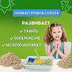 Кинетический Умный песок "Морские фантазии" с песочницей и формочками, 1 кг, BRAUBERG KIDS, 664919