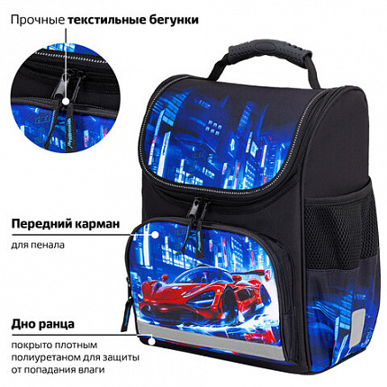 Ранец ПИФАГОР BASIC, 1 отделение, 3 кармана, эргономичная спинка, "Speed rusher", 35х28х18 см, 273141