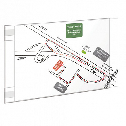 Карманы информационные самоклеящиеся PS-T, А5, горизонтальные, КОМПЛЕКТ 10 шт., ПЭТ, толщина 0,3 мм, 171882