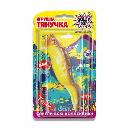 Фигурка антистресс тянучка "Морские животные", ассорти 8 видов, JOLLY JOT (ДЖОЛЛИ ДЖОТ), 666182