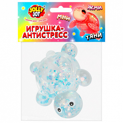 Игрушка-антистресс "ПРОЗРАЧНАЯ ЧЕРЕПАШКА", 8 см, ассорти 4 цвета, дисплей, JOLLY JOT (ДЖОЛЛИ ДЖОТ), 665796