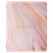 Тетрадь предметная "PASTEL" 48 л., SoftTouch, фольга, ФИЗИКА, клетка, BRAUBERG, 404319