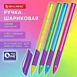 Ручка шариковая масляная с грипом BRAUBERG "Extra Glide GT Color", СИНЯЯ, трехгранная, игольчатый наконечник 0,7 мм, линия 0,5 мм, 144264