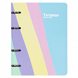 Тетрадь на кольцах А5 160х212 мм, 120 л., картон, матовая ламинация, клетка, BRAUBERG, кросс-серия PASTEL, 405197