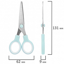 Ножницы BRAUBERG KIDS 130 мм, ручки мятные, закругленные лезвия с линейкой, 274062