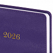 Ежедневник датированный 2026 А5 138х213 мм, BRAUBERG "Elegant", под кожу, застежка, фиолетовый, 117370