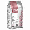 Кофе в зернах PIAZZA DEL CAFFE "Gusto Classico" 1 кг, 1774-06