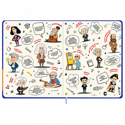 Дневник 1-11 класс 48 л., твердый, BRAUBERG, матовая ламинация, резинка, закладка-ляссе, с подсказом, "Гусь", 107237