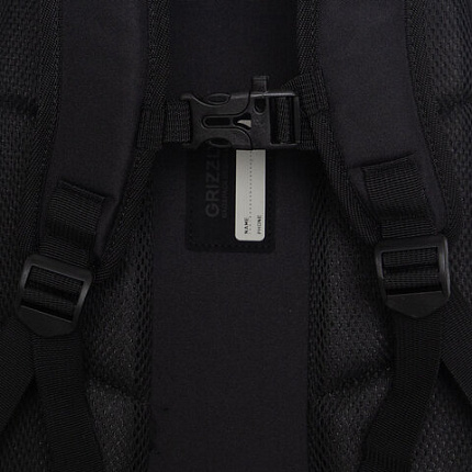 Рюкзак GRIZZLY школьный, анатомическая спинка, 2 отделения, для мальчиков, "BREAK DOWN", 39х28х20 см, RB-554-7/4