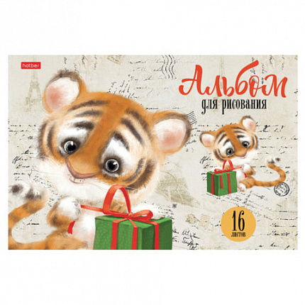 Альбом для рисования А4 16 л., скоба, обложка картон, HATBER, 205х290 мм, "Зоозаврики", 079713, 16А4В