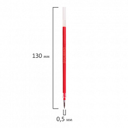 Стержень гелевый BRAUBERG 130 мм, КРАСНЫЙ, узел 0,5 мм, линия письма 0,35 мм, 170168