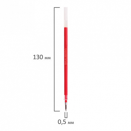 Стержень гелевый BRAUBERG 130 мм, КРАСНЫЙ, узел 0,5 мм, линия письма 0,35 мм, 170168